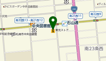 ほけんの110番 東光ストアプロム山鼻店の地図画像