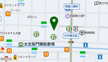 PLUSWIN HALL OSAKA(プラスウインホール大阪)」(大阪市中央区-イベント