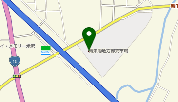 米沢市青果物地方卸売市場の地図画像