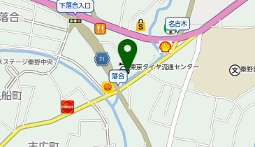 バイク王 秦野店の地図画像