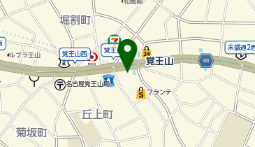 スナフキンズ音楽教室 覚王山スタジオの地図画像
