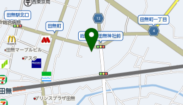 ARUHI(アルヒ) 田無店の地図画像