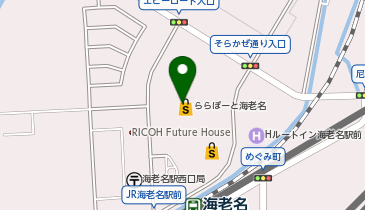 神奈川県海老名市のおもちゃ一覧 Navitime