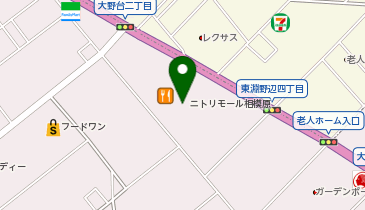 &Bridge(アンドブリッジ) 相模原ニトリモール店の地図画像