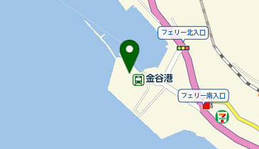 金谷フェリーターミナルの地図画像