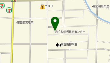 越前市今立体育センターの地図画像