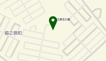 脇之島運動広場の地図画像