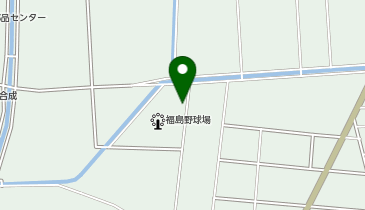 福島野球場の地図画像
