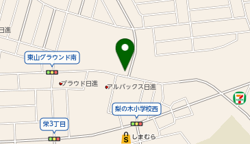 日進市東山グランドの地図画像