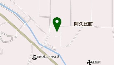 阿久比町営草木グランドの地図画像