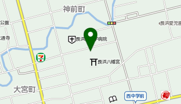 長浜市民弓道場の地図画像