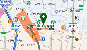 私のプリン | 大阪市中央区の洋菓子・アクセス・地図 - NAVITIME