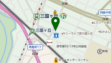 やきとりセンター 三国ヶ丘北口店の地図画像