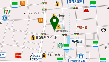 COUP DE CHANCE(クードシャンス) 松坂屋名古屋店」(名古屋市中区-婦人