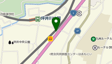 熊本市中央区　ゼンリン住宅地図 A4判 熊本市中央区 202508 - ゼンリン住宅地図オンライン
