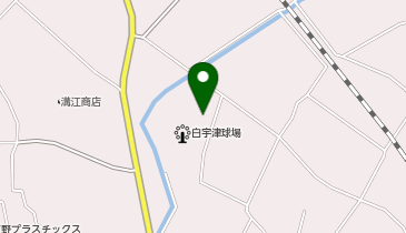 宇佐市営白宇津球場の地図画像