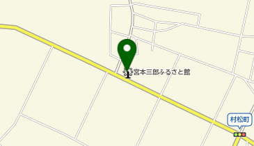 宮本三郎ふるさと館の地図画像