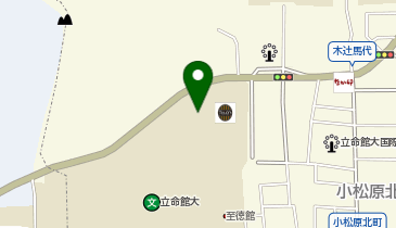 立命館大学末川記念会館の地図画像