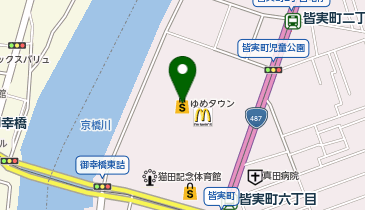 はん・印刷の大谷 ゆめタウン広島店の地図画像