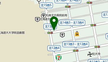 肉汁餃子 つむぎ。 北14条店の地図画像