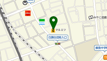 THREEPPY(スリーピー) マルエツ蘇我南店の地図画像
