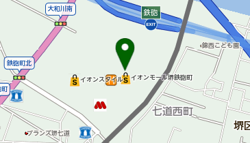 スターバックスコーヒー イオンモール堺鉄砲町店の地図画像