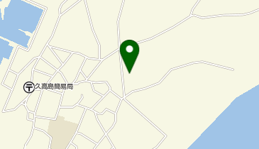 久高島宿泊交流館の地図画像