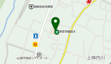 帝京科学大学山梨市キャンパスの地図画像