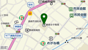 知の地平を越えて 長崎高等商業学校から長崎大学経済学部への１００年  /九州大学出版会/長崎大学（単行本） 知の地平を越えて 長崎高等商業学校から長崎大学経済学部への