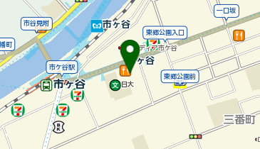 日本大学通信教育部」(千代田区--〒102-0074)の地図/アクセス