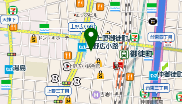 ネイルズユニーク エルエー 上野マルイ店 ネイルサロン アイラッシュサロン 周辺の洋服 衣料 古着 Navitime