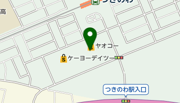 ヤオコー つきのわ駅前店の地図画像