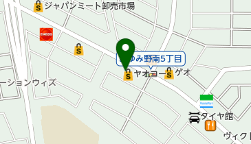 ヤオコー おゆみ野店の地図画像