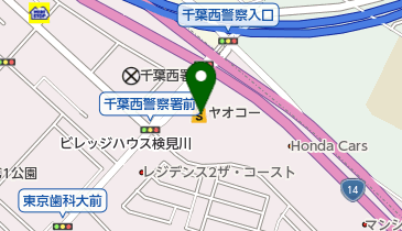 ヤオコー 稲毛海岸店の地図画像