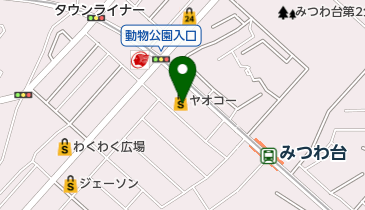 ヤオコー みつわ台店の地図画像