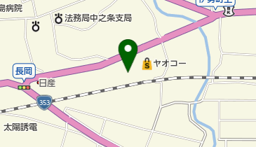 YAOKO(ヤオコー) 中之条店の地図画像