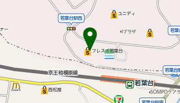 ヤオコー フレスポ若葉台店の地図画像