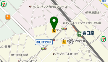 サニー 春日原店の地図画像