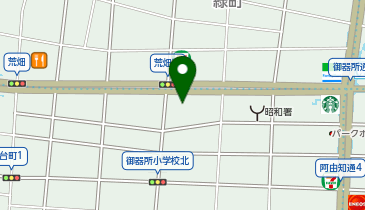 おたからや 御器所店の地図画像