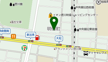 おそうじ本舗 車道店の地図画像