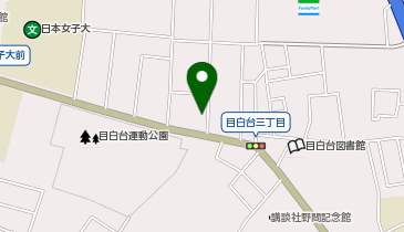 東京都文京区目白台の法人一覧 Navitime