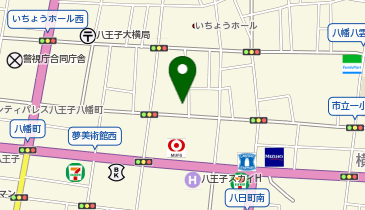 おそうじ本舗 八王子長沼町店の地図画像