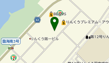 大阪府泉佐野市りんくう往来南の靴 4ページ目 一覧 Navitime