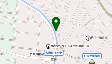 おそうじ本舗 狛江店の地図画像