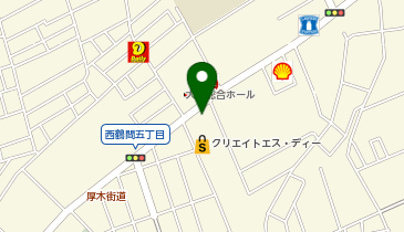 おそうじ本舗 相模原星が丘店の地図画像