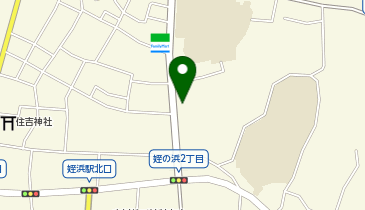 福岡市西区ｎｏ．１（東部）姪の浜地区周辺 ２００３０９/ゼンリン（単行本） 福岡市西区 (202309) (ゼンリン住宅地図) | ゼンリン |本 | 通販