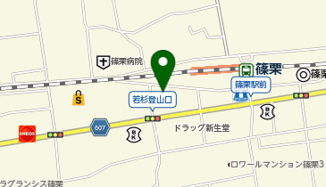おそうじ本舗 篠栗店の地図画像