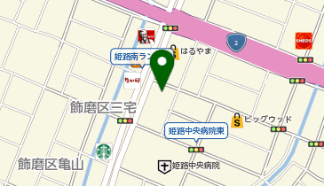 KeePer LABO(キーパー ラボ) 姫路店の地図画像