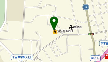 パレッテ 下末吉店の地図画像