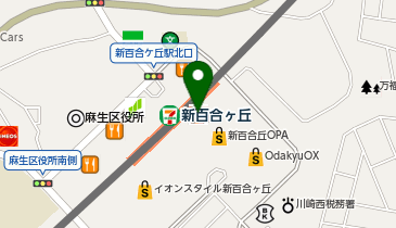 からあげ・とり弁 縁 小田急アコルデ新百合ヶ丘店の地図画像